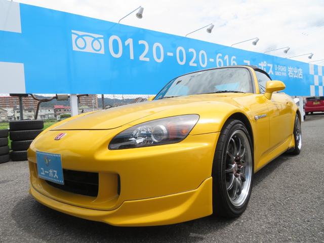 Ｓ２０００ ベースグレード　レカロシート　無限３連メーター　車高調　外１７インチＡＷ　外マフラー（22枚目）