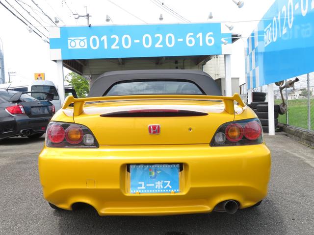 Ｓ２０００ ベースグレード　レカロシート　無限３連メーター　車高調　外１７インチＡＷ　外マフラー（36枚目）