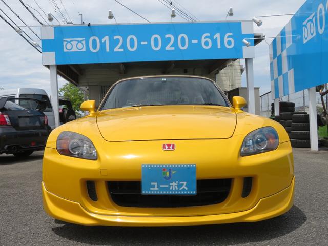 ホンダ Ｓ２０００