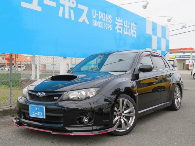 インプレッサ ＷＲＸ　ＳＴｉ　外ナビ　フルセグＴＶ　Ｂｌｕｅｔｏｏｔｈ　バックモニター　スマートキーＰスタート　外デジタルミラー　ブリッツブースト計　ＧＰＳレーダー　ＥＴＣ　ＨＩＤ　　Ｒウイング（2枚目）