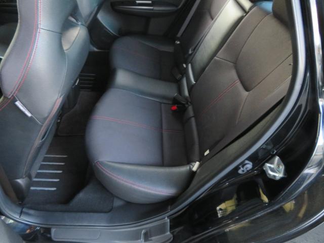 インプレッサ ＷＲＸ　ＳＴＩ　Ａライン　外イクリプスナビ　バックモニター　フルセグＴＶ　Ｂｌｕｅｔｏｏｔｈ　ＥＴＣ　スマートキープッシュエンジンスタート（22枚目）