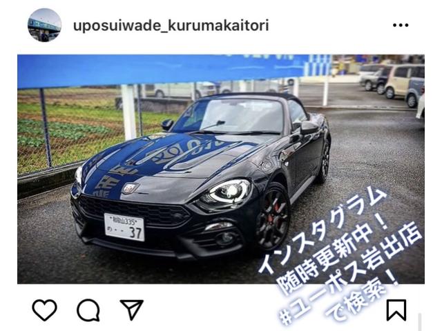 インプレッサ ＷＲＸ　ＳＴＩ　Ａライン　外イクリプスナビ　バックモニター　フルセグＴＶ　Ｂｌｕｅｔｏｏｔｈ　ＥＴＣ　スマートキープッシュエンジンスタート（40枚目）
