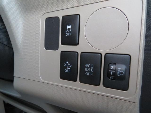 ムーヴ L SA(30枚目)