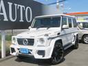 G350 ブルーテック 35thアニバーサリーED入庫しました!ご来店、お問い合わせお待ちしております!電話でのお問い合わせは0120-020-616こちらまでお気軽にどうぞ☆