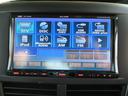 インプレッサ ＷＲＸ　ＳＴＩ　Ａライン　外イクリプスナビ　バックモニター　フルセグＴＶ　Ｂｌｕｅｔｏｏｔｈ　ＥＴＣ　スマートキープッシュエンジンスタート（4枚目）