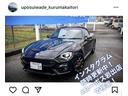ＷＲＸ　ＳＴＩ　Ａライン　外イクリプスナビ　バックモニター　フルセグＴＶ　Ｂｌｕｅｔｏｏｔｈ　ＥＴＣ　スマートキープッシュエンジンスタート（40枚目）