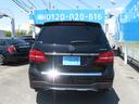 MERCEDES BENZ GLS