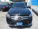 MERCEDES BENZ GLS
