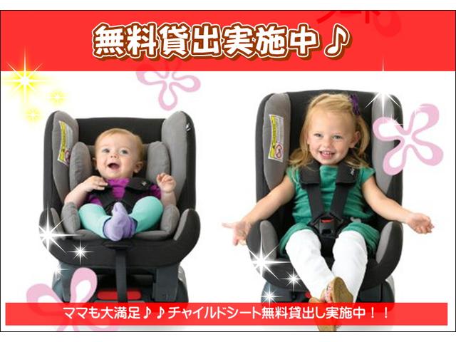 Z ナビ ETC バックカメラ キーレスキー オートライト(76枚目)