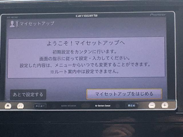 20X S-ハイブリッド 両自ドア フリップモニター ETC(16枚目)