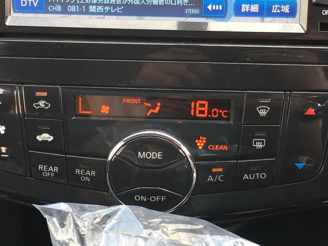 ハイウェイスター Vセレ 両側自動ドア ナビ 後席モニター(20枚目)