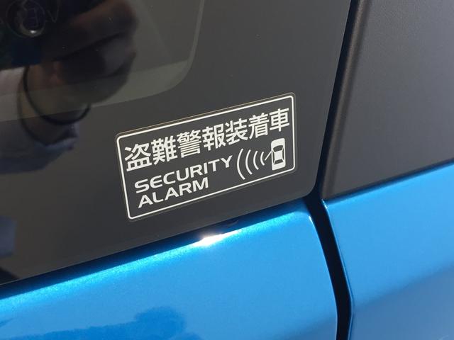 HYBRID FX 2型 デュアルセンサーB デモカー使用車(8枚目)