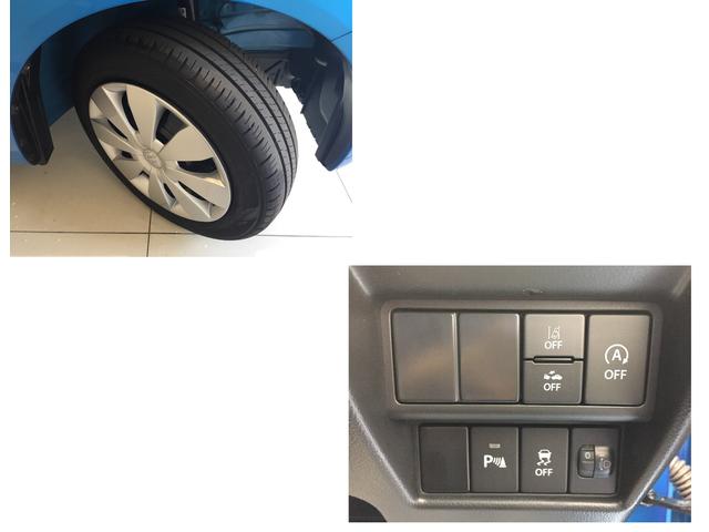 HYBRID FX 2型 デュアルセンサーB デモカー使用車(13枚目)