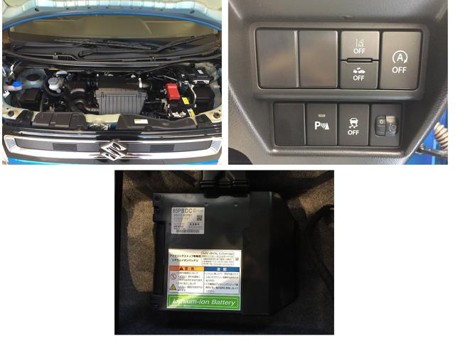 HYBRID FX 2型 デュアルセンサーB デモカー使用車(14枚目)
