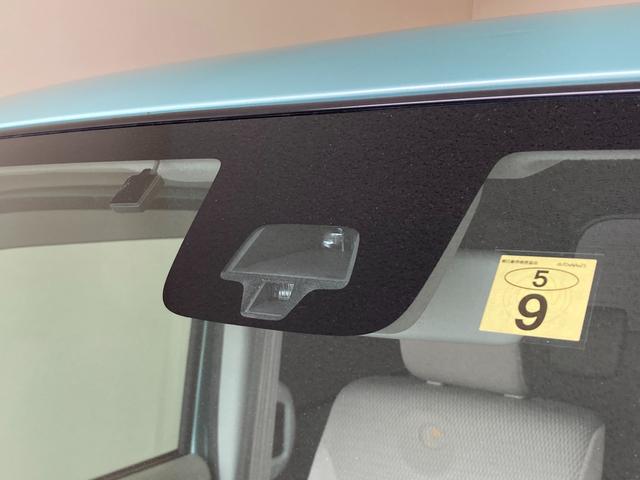 レーダーブレーキサポート（ＲＢＳ）　フロントガラス上部にあるセンサー部です。安全運転をサポートします。