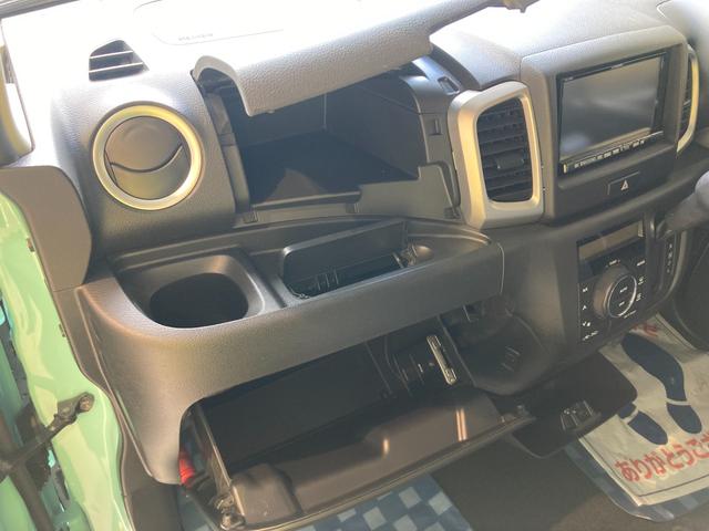 Ｇ　ＭＫ４２Ｓ　２型　　　ナビ　ＯＫ保証＆車検整備付き(30枚目)