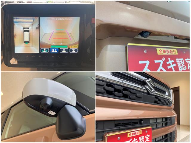 スペーシア ＨＹＢＲＩＤ　Ｘ　　デモカー使用車　全方位ナビ　ＬＥＤヘッド　デュアルセンサーブレーキサポートＩＩ（前後衝突軽減ブレーキ）　全方位モニター付きメモリーナビゲーション（Ｂｌｕｅｔｏｏｔｈ対応）　後席両側パワースライドドア　ＬＥＤヘッドライト　シートヒーター（7枚目）