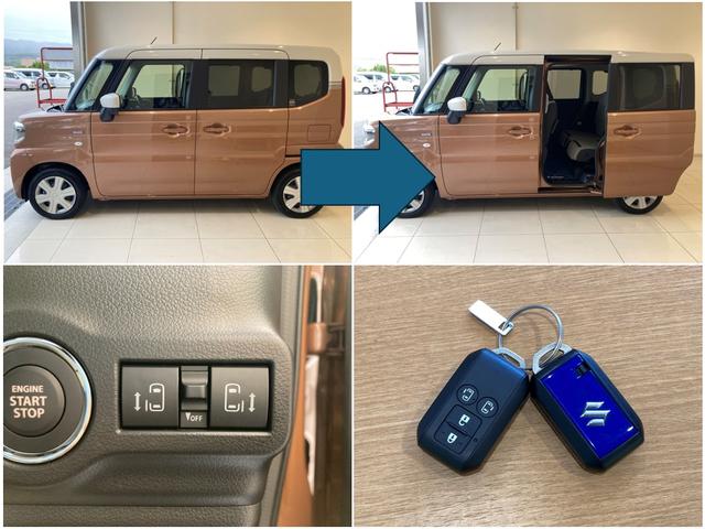 スペーシア ＨＹＢＲＩＤ　Ｘ　　デモカー使用車　全方位ナビ　ＬＥＤヘッド　デュアルセンサーブレーキサポートＩＩ（前後衝突軽減ブレーキ）　全方位モニター付きメモリーナビゲーション（Ｂｌｕｅｔｏｏｔｈ対応）　後席両側パワースライドドア　ＬＥＤヘッドライト　シートヒーター（15枚目）