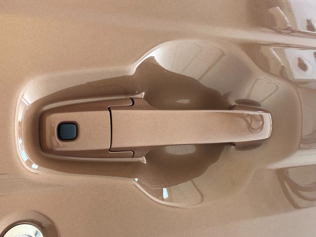 スペーシア ＨＹＢＲＩＤ　Ｘ　　デモカー使用車　全方位ナビ　ＬＥＤヘッド　デュアルセンサーブレーキサポートＩＩ（前後衝突軽減ブレーキ）　全方位モニター付きメモリーナビゲーション（Ｂｌｕｅｔｏｏｔｈ対応）　後席両側パワースライドドア　ＬＥＤヘッドライト　シートヒーター（53枚目）
