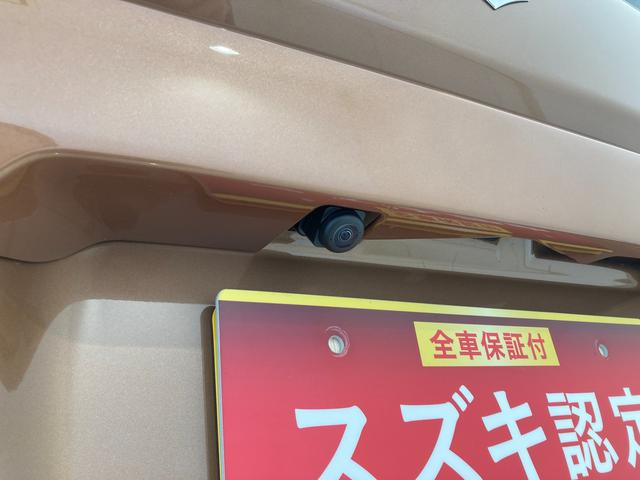 スペーシア ＨＹＢＲＩＤ　Ｘ　　デモカー使用車　全方位ナビ　ＬＥＤヘッド　デュアルセンサーブレーキサポートＩＩ（前後衝突軽減ブレーキ）　全方位モニター付きメモリーナビゲーション（Ｂｌｕｅｔｏｏｔｈ対応）　後席両側パワースライドドア　ＬＥＤヘッドライト　シートヒーター（54枚目）