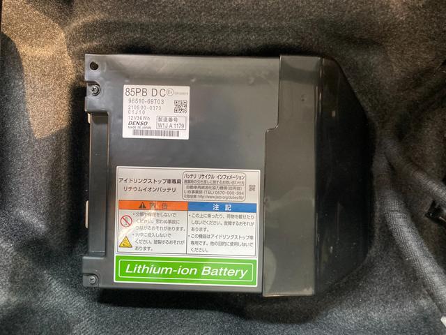 スペーシア ＨＹＢＲＩＤ　Ｘ　　デモカー使用車　全方位ナビ　ＬＥＤヘッド　デュアルセンサーブレーキサポートＩＩ（前後衝突軽減ブレーキ）　全方位モニター付きメモリーナビゲーション（Ｂｌｕｅｔｏｏｔｈ対応）　後席両側パワースライドドア　ＬＥＤヘッドライト　シートヒーター（58枚目）