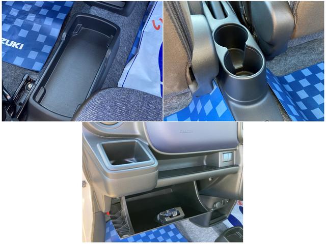 アルト Ｌ　２型　　前後衝突軽減ブレーキ　キーレス　シートヒーター　デュアルカメラブレーキサポート（前後衝突軽減ブレーキ）　キーレスエントリー　エアコン　パワーステアリング　パワーウィンドウ　電動格納式リモコンドアミラー　アクセサリーソケット　シートヒーター（12枚目）