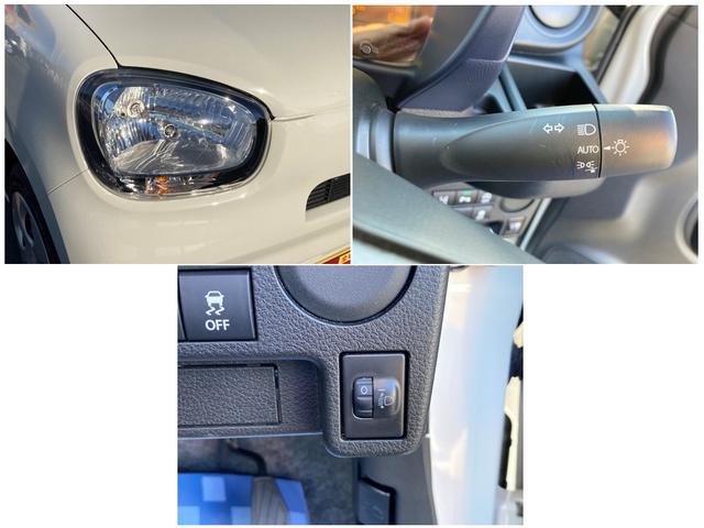 アルト Ｌ　２型　　前後衝突軽減ブレーキ　キーレス　シートヒーター　デュアルカメラブレーキサポート（前後衝突軽減ブレーキ）　キーレスエントリー　エアコン　パワーステアリング　パワーウィンドウ　電動格納式リモコンドアミラー　アクセサリーソケット　シートヒーター（15枚目）