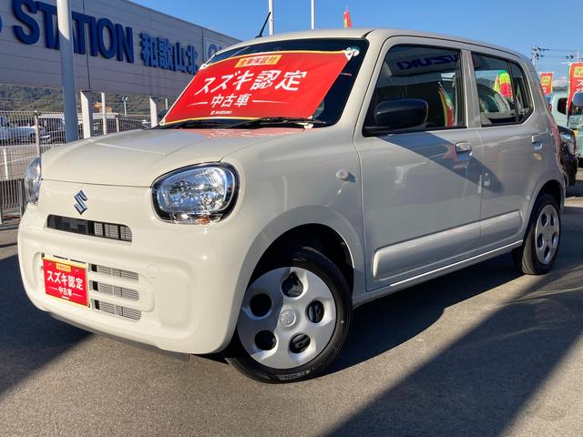 アルト Ｌ　２型　　前後衝突軽減ブレーキ　キーレス　シートヒーター　デュアルカメラブレーキサポート（前後衝突軽減ブレーキ）　キーレスエントリー　エアコン　パワーステアリング　パワーウィンドウ　電動格納式リモコンドアミラー　アクセサリーソケット　シートヒーター（45枚目）