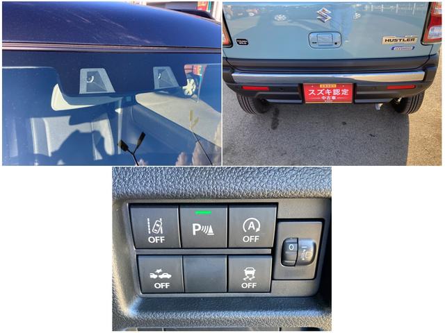 ハスラー タフワイルド　３型　　デモカー使用車　全方位ナビ　ＡＣＣ　デュアルカメラブレーキサポート（前後衝突軽減ブレーキ）　全方位モニター付きメモリーナビゲーション（Ｂｌｕｅｔｏｏｔｈ対応）　ＬＥＤヘッドライト　オートライト　オートエアコン　シートヒーター　ＡＣＣ（17枚目）