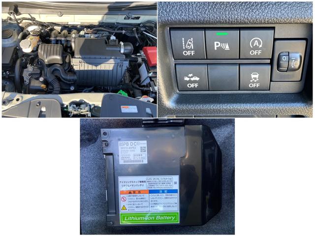 ハスラー タフワイルド　３型　　デモカー使用車　全方位ナビ　ＡＣＣ　デュアルカメラブレーキサポート（前後衝突軽減ブレーキ）　全方位モニター付きメモリーナビゲーション（Ｂｌｕｅｔｏｏｔｈ対応）　ＬＥＤヘッドライト　オートライト　オートエアコン　シートヒーター　ＡＣＣ（18枚目）