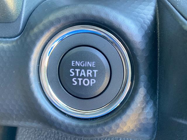 ハスラー タフワイルド　３型　　デモカー使用車　全方位ナビ　ＡＣＣ　デュアルカメラブレーキサポート（前後衝突軽減ブレーキ）　全方位モニター付きメモリーナビゲーション（Ｂｌｕｅｔｏｏｔｈ対応）　ＬＥＤヘッドライト　オートライト　オートエアコン　シートヒーター　ＡＣＣ（33枚目）