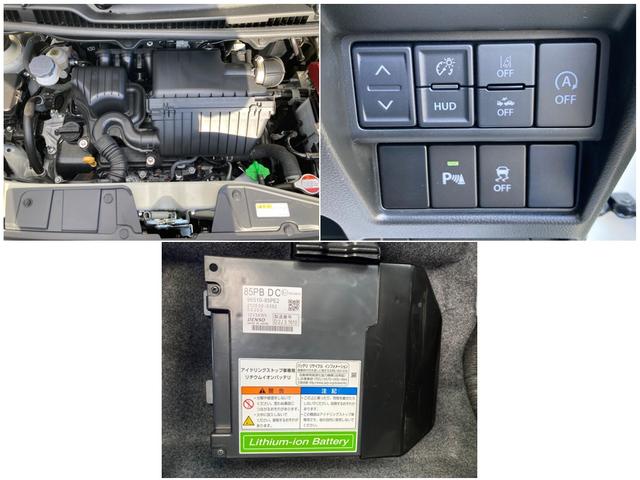 ワゴンＲカスタムＺ カスタムＺ　ＨＹＢＲＩＤ　ＺＸ　４型　　デモカー使用　ＡＣＣ　デュアルカメラブレーキサポート（前後衝突軽減ブレーキ）　アップグレードパッケージ　全方位カメラパッケージ装着車　ＬＥＤヘッドライト　スマートキー　オートエアコン　オートライト　シートヒーター　ＡＣＣ（18枚目）