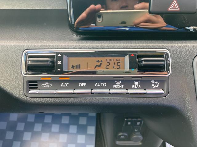 ワゴンＲカスタムＺ カスタムＺ　ＨＹＢＲＩＤ　ＺＸ　４型　　デモカー使用　ＡＣＣ　デュアルカメラブレーキサポート（前後衝突軽減ブレーキ）　アップグレードパッケージ　全方位カメラパッケージ装着車　ＬＥＤヘッドライト　スマートキー　オートエアコン　オートライト　シートヒーター　ＡＣＣ（26枚目）