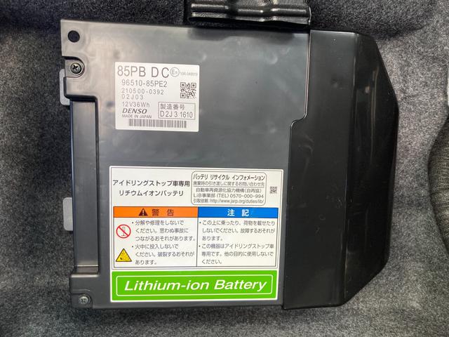 ワゴンＲカスタムＺ カスタムＺ　ＨＹＢＲＩＤ　ＺＸ　４型　　デモカー使用　ＡＣＣ　デュアルカメラブレーキサポート（前後衝突軽減ブレーキ）　アップグレードパッケージ　全方位カメラパッケージ装着車　ＬＥＤヘッドライト　スマートキー　オートエアコン　オートライト　シートヒーター　ＡＣＣ（64枚目）