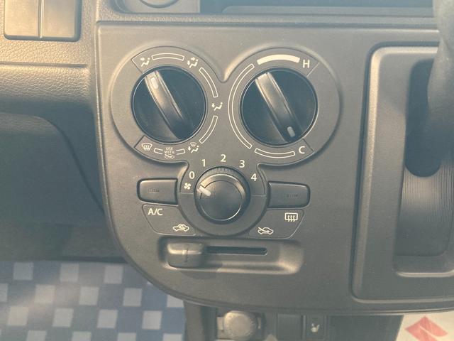 アルト L 2型 前後衝突軽減ブレーキ キーレス シートヒーター デュアルカメラブレーキサポート(前後衝突軽減ブレーキ) キーレスエントリー オートライト エアコン パワーステアリング 電動格納式リモコンドアミラー シートヒーター アクセサリーソケット(6枚目)