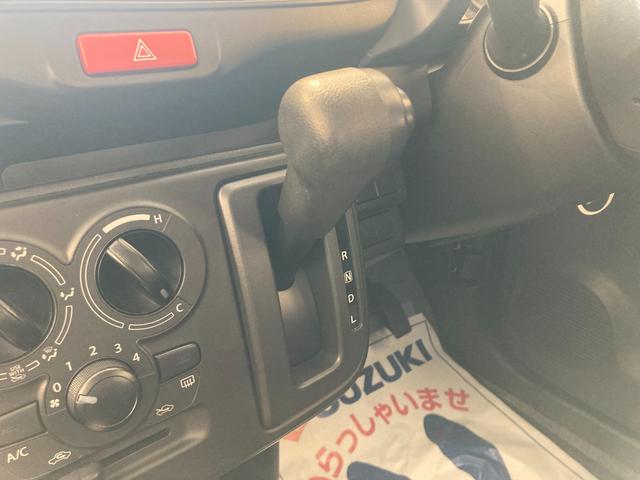 アルト L 2型 前後衝突軽減ブレーキ キーレス シートヒーター デュアルカメラブレーキサポート(前後衝突軽減ブレーキ) キーレスエントリー オートライト エアコン パワーステアリング 電動格納式リモコンドアミラー シートヒーター アクセサリーソケット(7枚目)