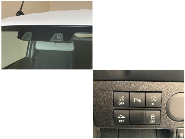 アルト L 2型 前後衝突軽減ブレーキ キーレス シートヒーター デュアルカメラブレーキサポート(前後衝突軽減ブレーキ) キーレスエントリー オートライト エアコン パワーステアリング 電動格納式リモコンドアミラー シートヒーター アクセサリーソケット(16枚目)