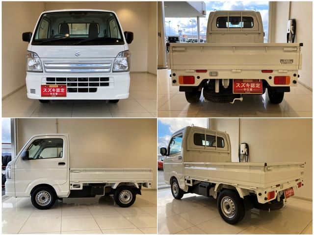 キャリイトラック ＫＣエアコン・パワステ　７型　　衝突軽減ブレーキ　キーレス　デュアルカメラブレーキサポート（衝突被害軽減ブレーキ）　キーレスエントリー　パワーウィンドウ　エアコン　パワーステアリング　スピーカー一体型純正ラジオ　アクセサリーソケット（15枚目）