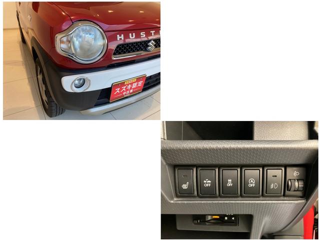 ハスラー G MR31S.MR41S ナビ オートA/C OK保証ミニ レーダーブレーキサポート(衝突被害軽減ブレーキ) ナビゲーション スマートキー キーレスプッシュスタート オートエアコン 電動格納式リモコンドアミラー シートヒーター アイドリングストップ(15枚目)