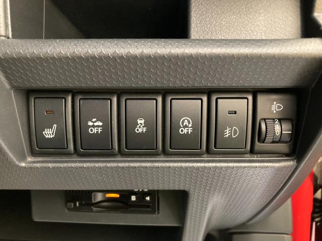 ハスラー G MR31S.MR41S ナビ オートA/C OK保証ミニ レーダーブレーキサポート(衝突被害軽減ブレーキ) ナビゲーション スマートキー キーレスプッシュスタート オートエアコン 電動格納式リモコンドアミラー シートヒーター アイドリングストップ(22枚目)