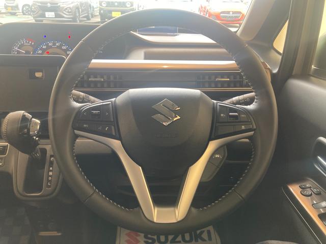 �n���h�����ł��B�G��S�n�̗ǂ��{�v�����X�e�A�����O�z�C�[���B