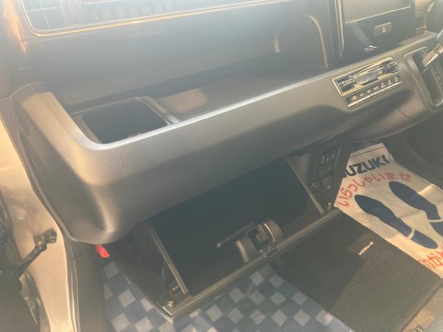 ����Ȃɂ̓I�[�v���g���[������A�a�n�w�e�B�b�V���Ȃǂ�u�������ł��܂��B�p�`�̃h�����N�z���_�[�������B���p�b�N���Ή����Ă��܂��B