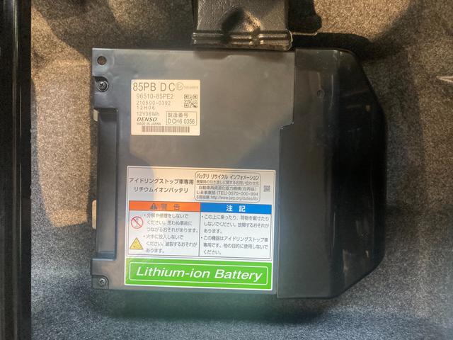 �}�C���h�n�C�u���b�h���ڂŒ�R��I���[�^�[�A�V�X�g���͋����������������܂��I