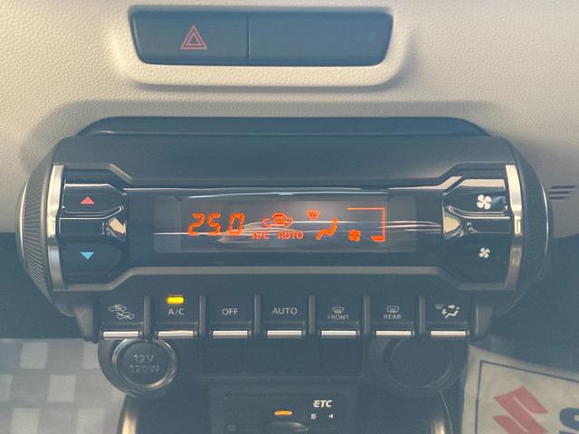 �ƒ�p�G�A�R�����l�ɉ��x�ݒ肷�邾���Ŏ������x�����K�ɕۂ��Ă����@�t���I�[�g�G�A�R���𑕔����Ă��܂��I