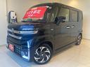 カスタム　ＨＹＢＲＩＤ　ＸＳ　　デモカー使用車　全方位ナビ　デュアルセンサーブレーキサポートＩＩ（前後衝突軽減ブレーキ）　全方位モニター付きメモリーナビゲーション（Ｂｌｕｅｔｏｏｔｈ対応）　アダプティブクルーズコントロール　電動パーキング　シートヒーター（64枚目）