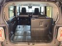 ＨＹＢＲＩＤ　Ｘターボ　３型　　　デモカー使用車　全方位ナビ　デュアルカメラブレーキサポート（前後衝突軽減ブレーキ）　全方位モニター付きメモリーナビゲーション（Ｂｌｕｅｔｏｏｔｈ対応）　ステアリングオーディオスイッチ　ＡＣＣ　シートヒーター　ＬＥＤヘッドライト（34枚目）