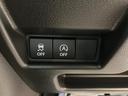ＨＹＢＲＩＤ　Ｘ　　デモカー使用車　全方位ナビ　ＬＥＤヘッド　デュアルセンサーブレーキサポートＩＩ（前後衝突軽減ブレーキ）　全方位モニター付きメモリーナビゲーション（Ｂｌｕｅｔｏｏｔｈ対応）　後席両側パワースライドドア　ＬＥＤヘッドライト　シートヒーター（29枚目）