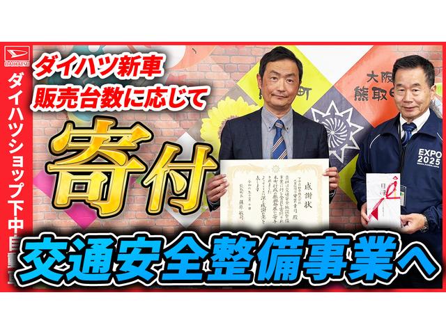 アクア Ｚ　Ｚ　純正１０．５インチディスプレイオーディオ　セーフティセンス　パノラミックビューモニター　ブラインドスポットモニター　アドバンスドパーク　パーキングサポートブレーキ　ドラレコ　ＬＥＤヘッドライト（9枚目）
