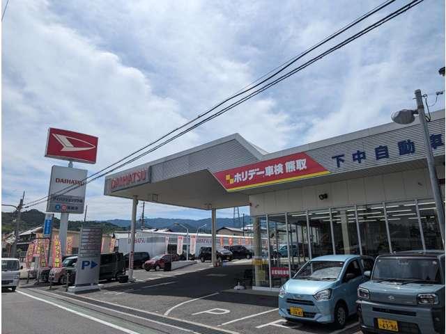 デイズ Ｊ　ＥＴＣ　キーレスエントリー　電動格納ミラー　ベンチシート　ＣＶＴ　ＡＢＳ　ＣＤ　ミュージックプレイヤー接続可　衝突安全ボディ　エアコン　パワーステアリング　パワーウィンドウ　ドラレコ前方録画（30枚目）