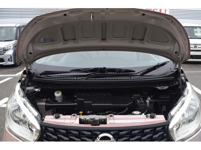 デイズ Ｊ　ＥＴＣ　キーレスエントリー　電動格納ミラー　ベンチシート　ＣＶＴ　ＡＢＳ　ＣＤ　ミュージックプレイヤー接続可　衝突安全ボディ　エアコン　パワーステアリング　パワーウィンドウ　ドラレコ前方録画（38枚目）
